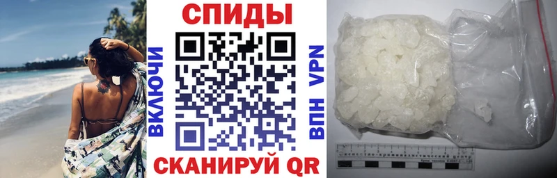 Купить где  Тайга  Amphetamine VHQ 