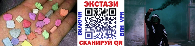 Купить  Тайга  Ecstasy mix 