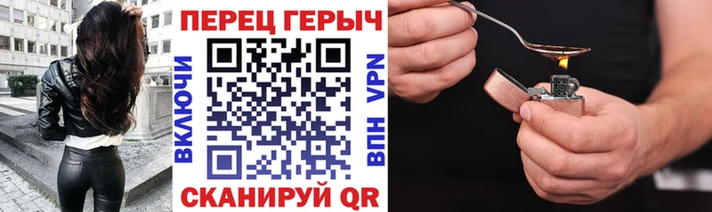 Купить закладки  Тайга  Героин афганец 
