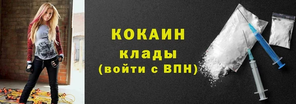 MDMA Premium VHQ Гусиноозёрск