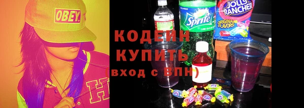 MDMA Premium VHQ Гусиноозёрск