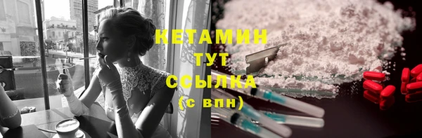 Альфа ПВП Гусев
