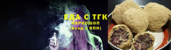 MDMA Premium VHQ Гусиноозёрск