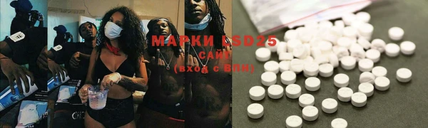 MDMA Premium VHQ Гусиноозёрск