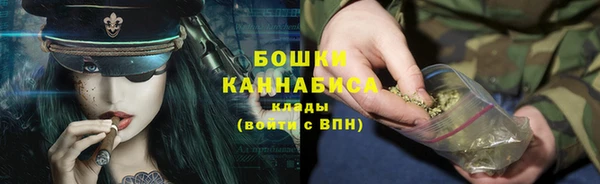 MDMA Premium VHQ Гусиноозёрск