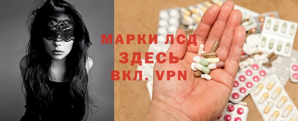 MDMA Premium VHQ Гусиноозёрск