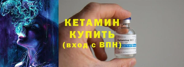 Альфа ПВП Гусев
