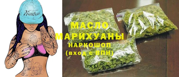 Альфа ПВП Гусев