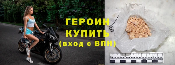 MDMA Premium VHQ Гусиноозёрск