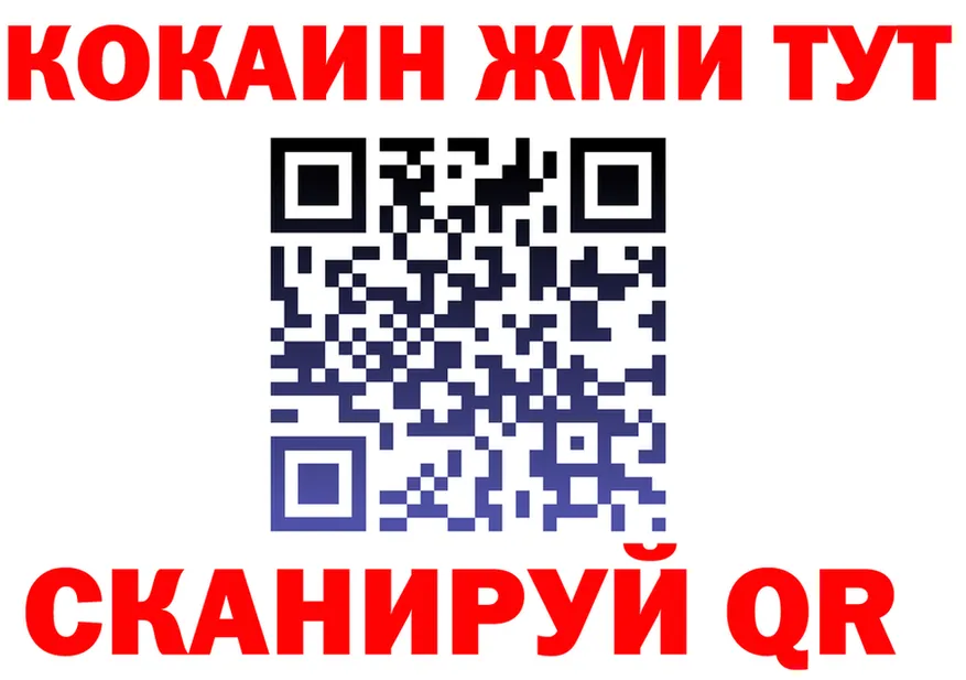 МЕФ 4 MMC как зайти это omg Тайга